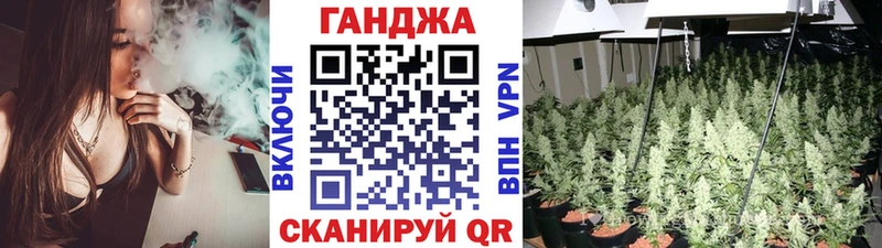 Купить Иваново ГЕРОИН  Меф мяу мяу  KRAKEN ССЫЛКА  ГАШ 