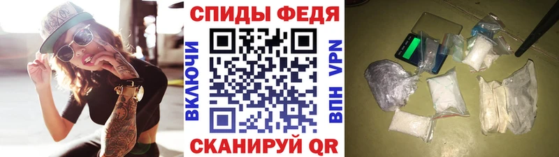 магазин    Иваново  АМФ Premium 