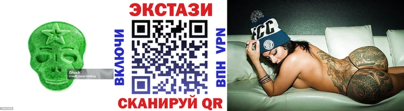 Ecstasy бентли  Иваново 