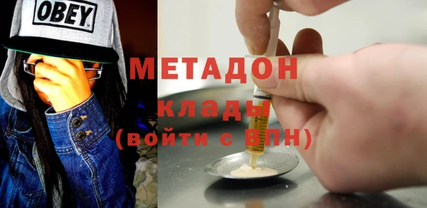 таблы Вязники