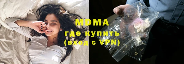 таблы Вязники