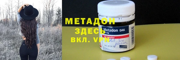 таблы Вязники