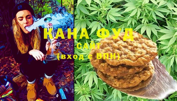 прущая мука Вязьма