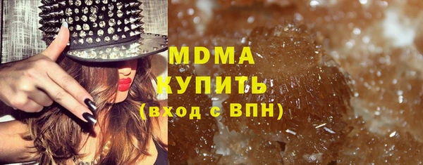 таблы Вязники