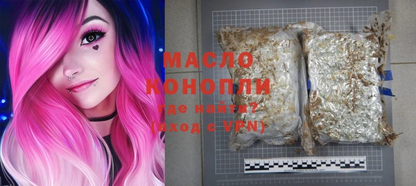 таблы Вязники
