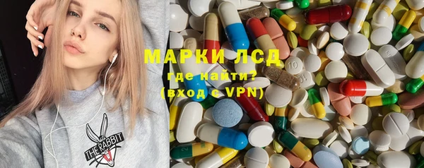 таблы Вязники