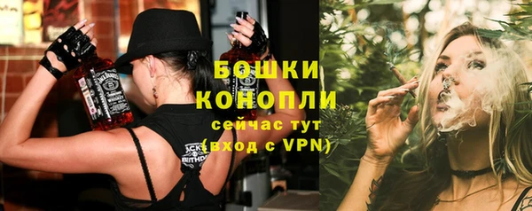 прущая мука Вязьма