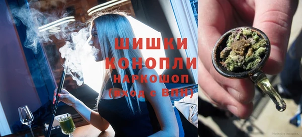 прущая мука Вязьма