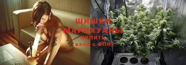 прущая мука Вязьма
