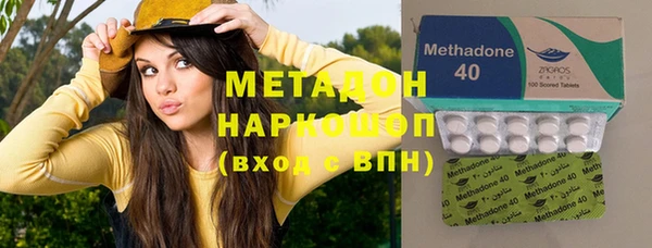 таблы Вязники