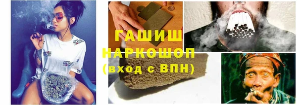 таблы Вязники