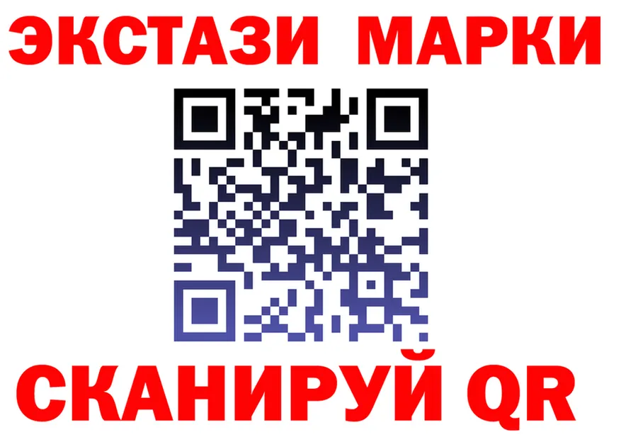 COCAIN Fish Scale зеркало shop гидра Иваново